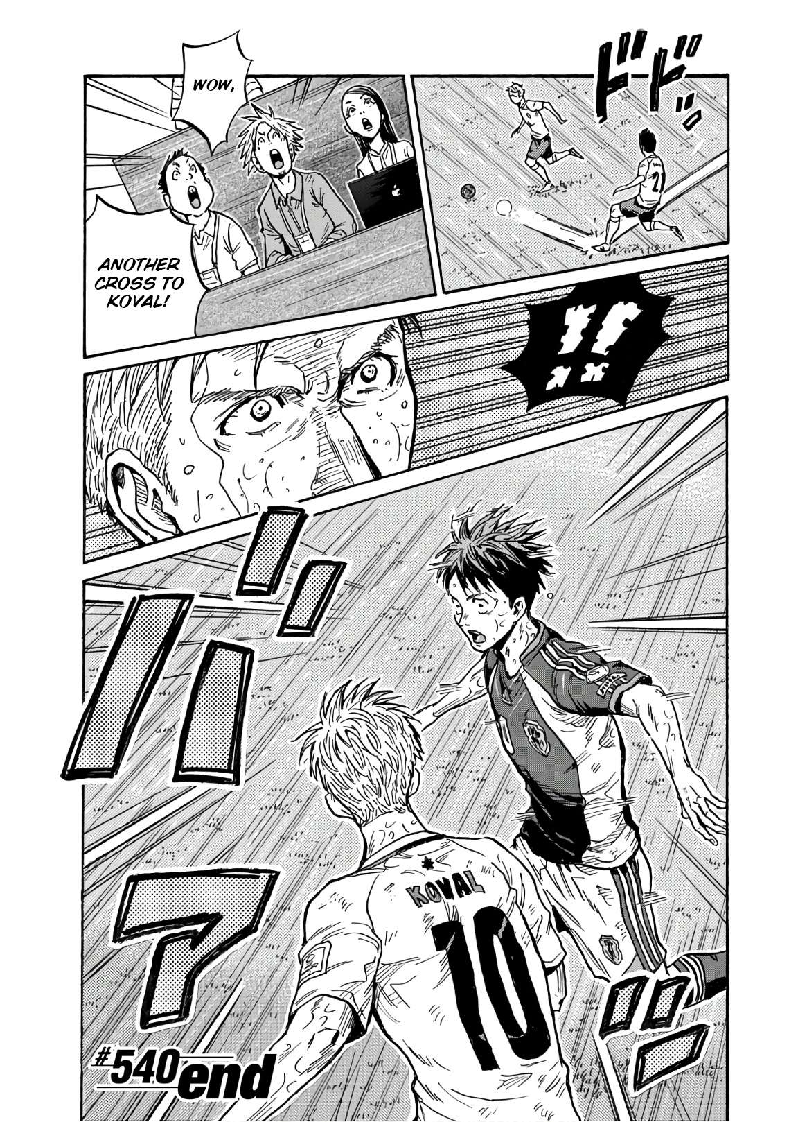 Giant Killing Chapter 540 21